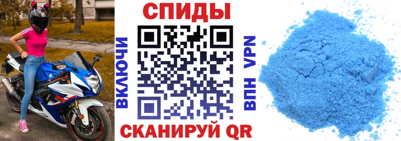 АМФ VHQ  Нефтеюганск 