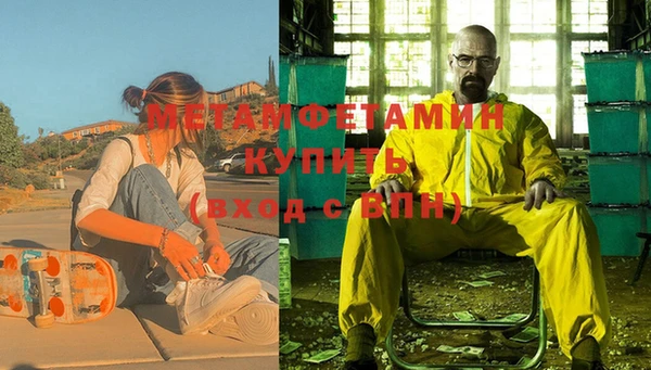 СК Ладушкин