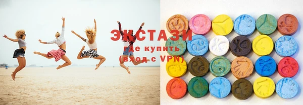 СК Ладушкин