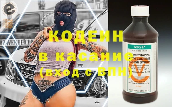 МДПВ Лагань
