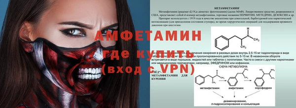 СК Ладушкин