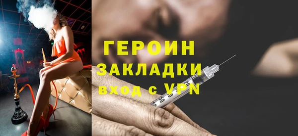 дмт Россошь