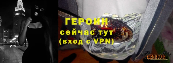 МДПВ Лагань
