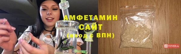 МДПВ Лагань