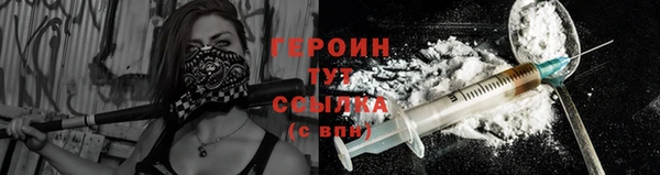 МДПВ Лагань