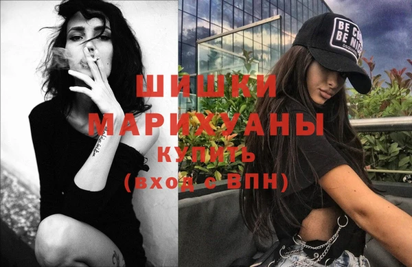 СК Ладушкин