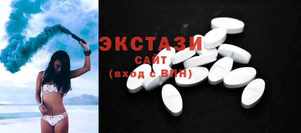 СК Ладушкин