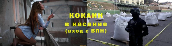 СК Ладушкин