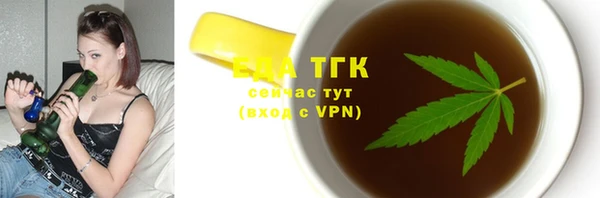 гидра Лабытнанги