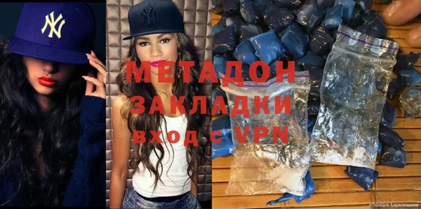 МДПВ Лагань