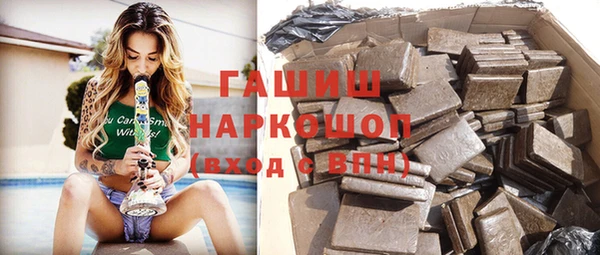 СК Ладушкин