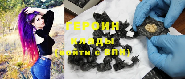СК Ладушкин