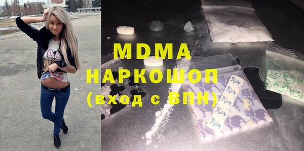 МДПВ Лагань