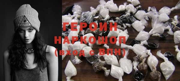 гидра Лабытнанги