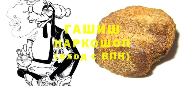 СК Ладушкин