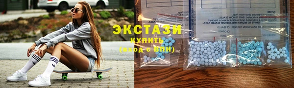 СК Ладушкин