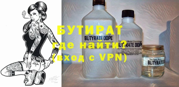 МДПВ Лагань