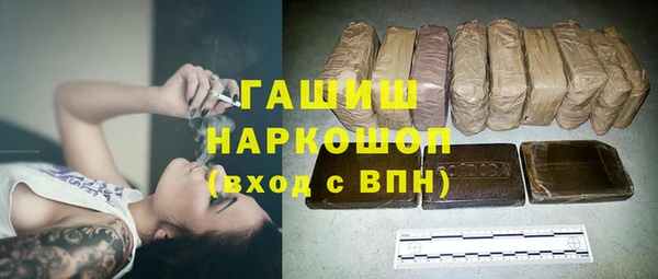 СК Ладушкин