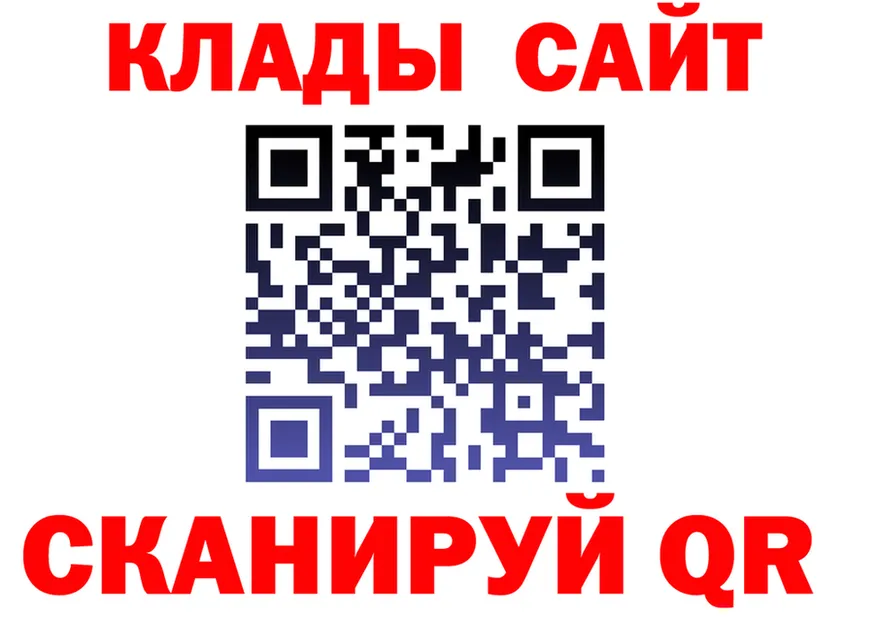 ТГК Wax ONION площадка MEGA Нефтеюганск