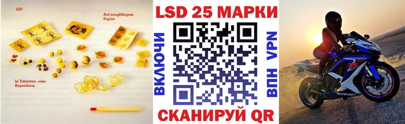 OMG ССЫЛКА  Нефтеюганск  ЛСД экстази ecstasy 
