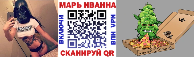 Конопля конопля  где можно купить наркотик  Нефтеюганск 